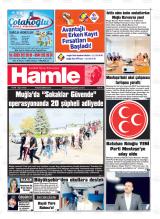 HAMLE
