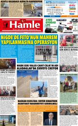 HAMLE