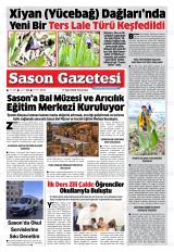 SASON